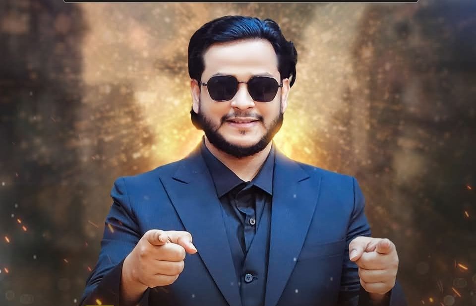 ডা. মো. ফাহাদ ইবনে মাহফুজ
